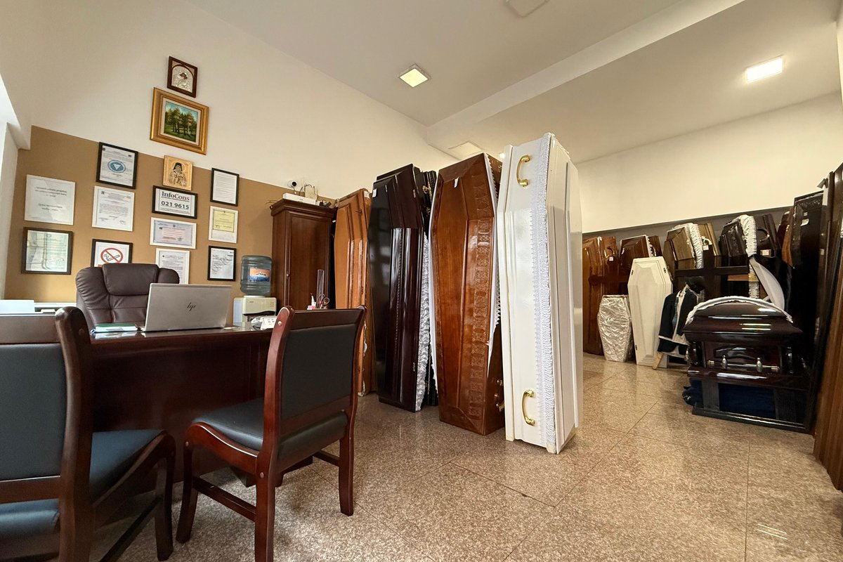 Showroom Casa Funerară Sf. Nectarie — Str. Izvorul Rece, Sector 4